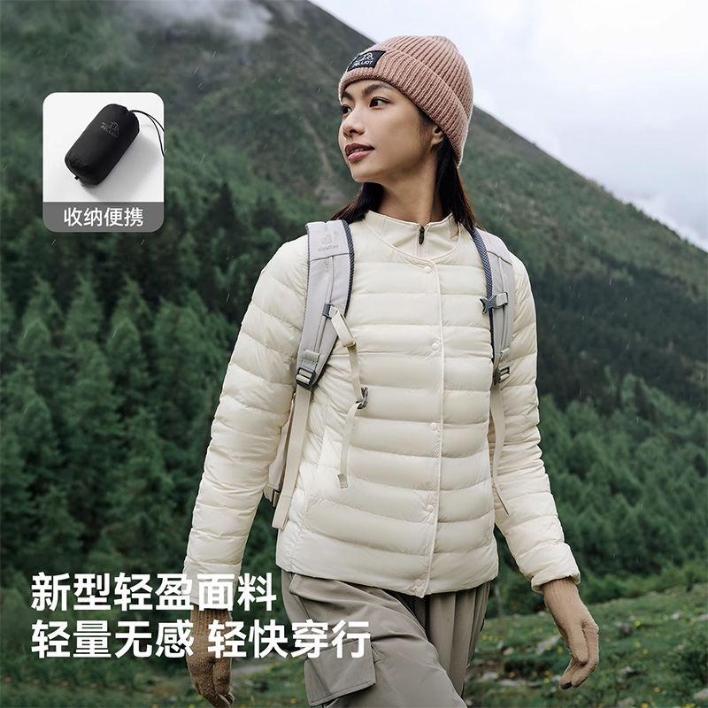 伯希和户外800蓬排骨羽绒服女轻薄防风鹅绒服登山冲锋衣内胆男