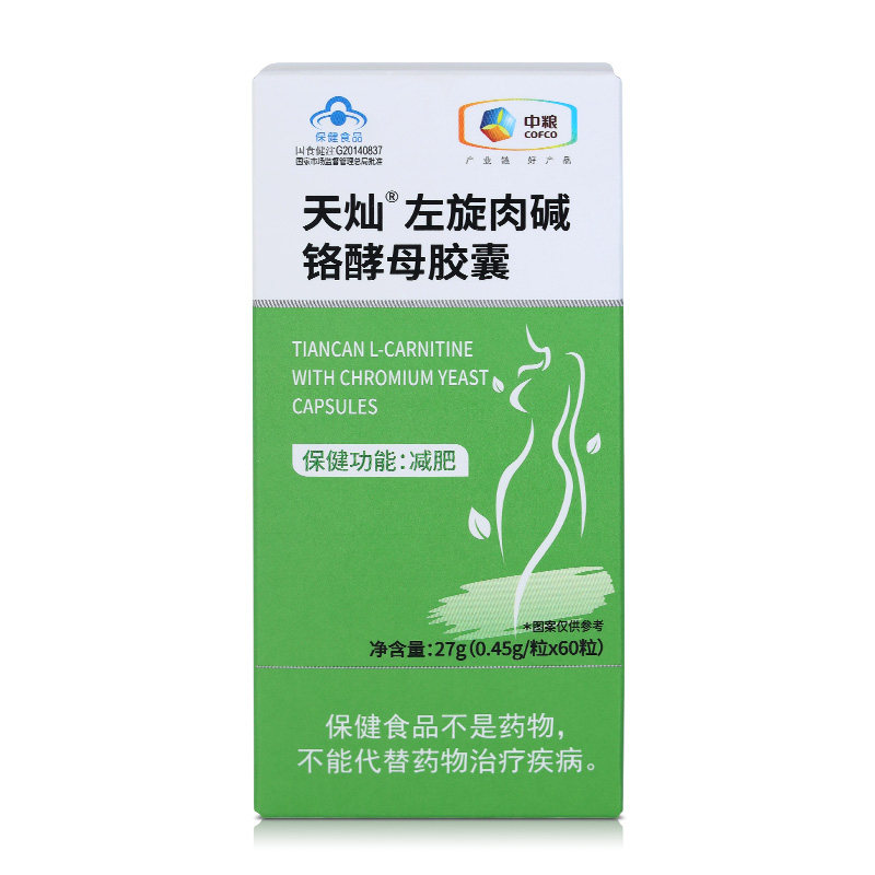  我买网保健食品