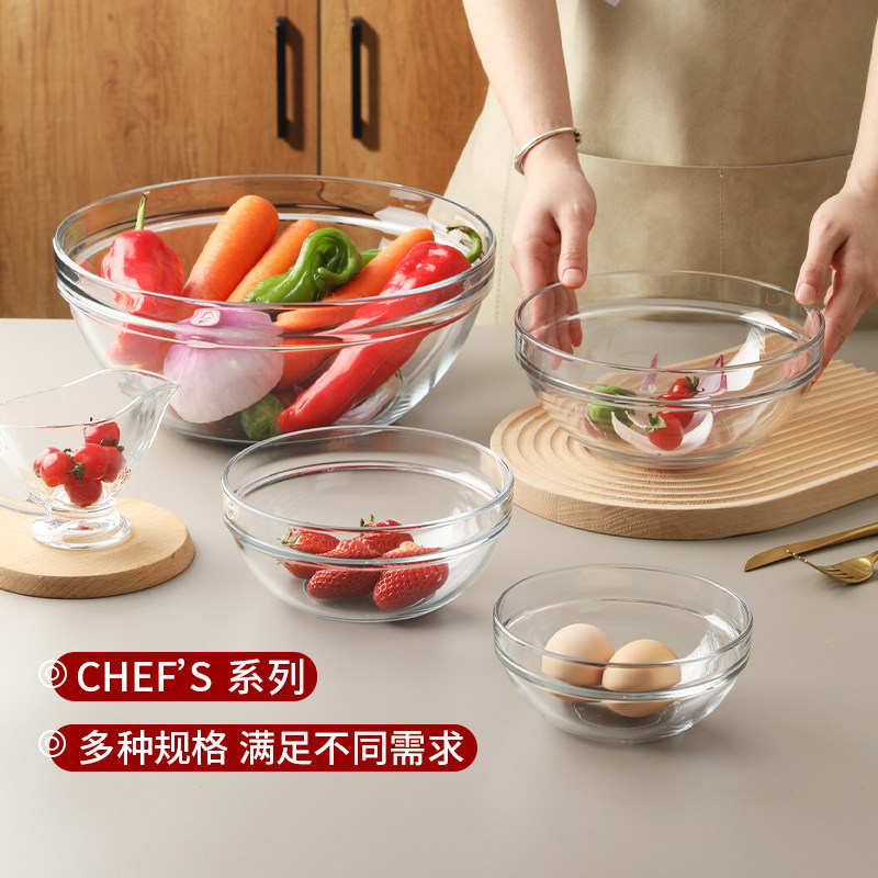 帕莎帕琦进口钢化玻璃碗家用耐热汤碗沙拉碗螺蛳粉泡面碗,淘宝优惠券,粉丝福利购,淘宝优惠卷