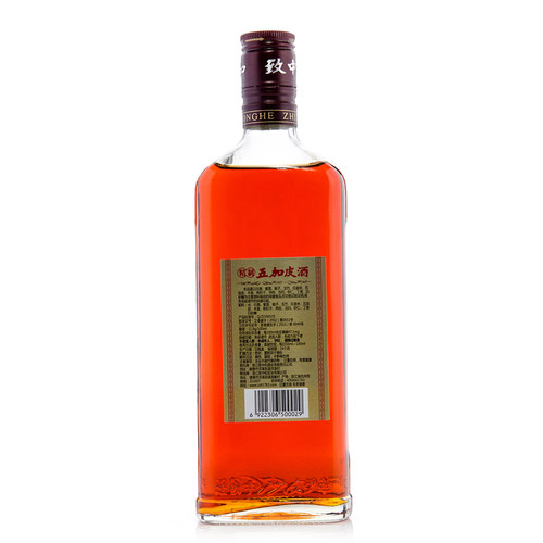 致中和 牌五加皮酒 500ml/瓶 手工精制 - 图1