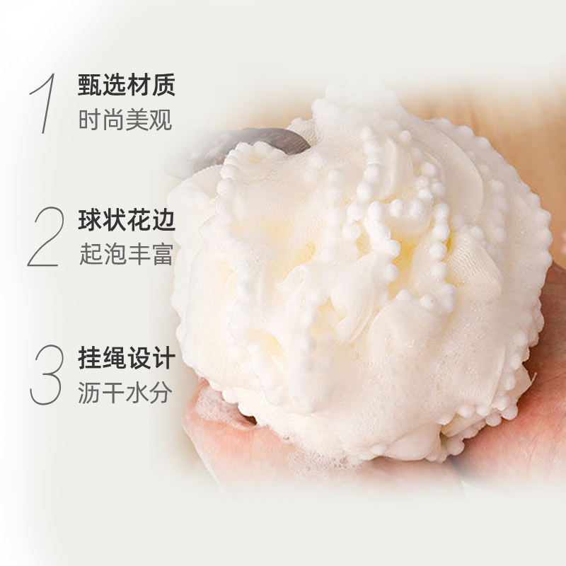 沐浴球高档不散大号浴球超柔软起泡搓澡浴花洗澡搓背男女士浴花球 - 图1