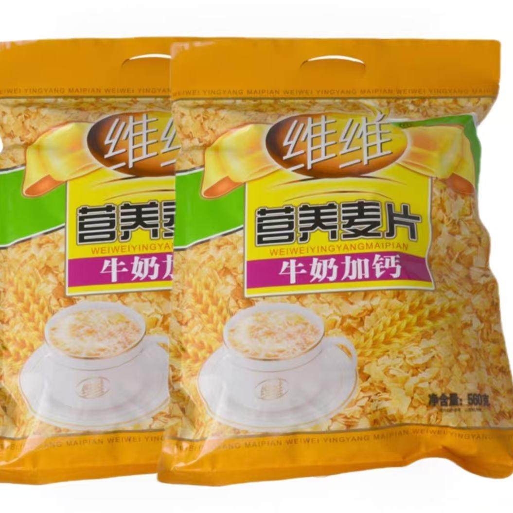 维维麦片牛奶加钙800g无蔗糖麦片800g冲饮懒人免煮食品,淘宝优惠券,粉丝福利购,淘宝优惠卷