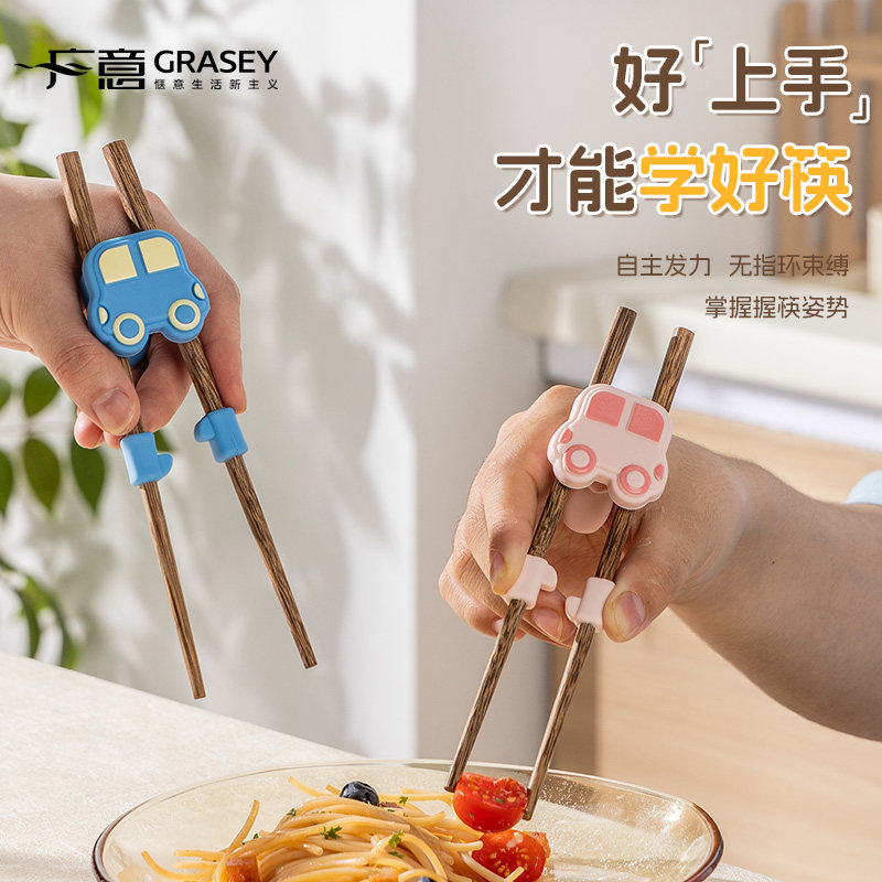 【下拉详情享优惠】广意儿童筷子宝宝训练筷学食辅助筷鸡翅木筷子,淘宝优惠券,粉丝福利购,淘宝优惠卷