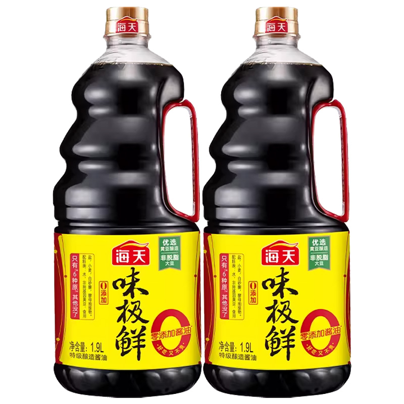 海天酱油0添加味极鲜1.9L*2瓶特级酿造生抽白灼汁厨房调味品-图0