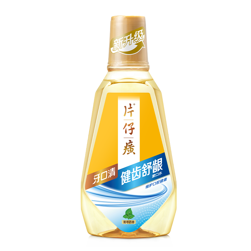 片仔癀牙口清健齿舒龈菁萃药香漱口水500ml清新口气维护口腔健康-图0