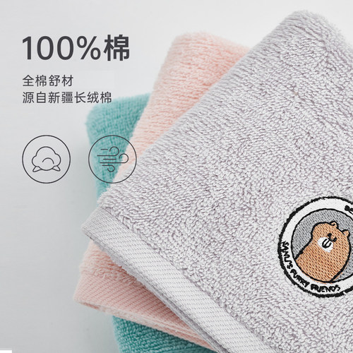 三利儿童毛巾纯棉可爱擦手巾男女吸水卡通宝宝不掉毛洗脸小方巾 - 图2