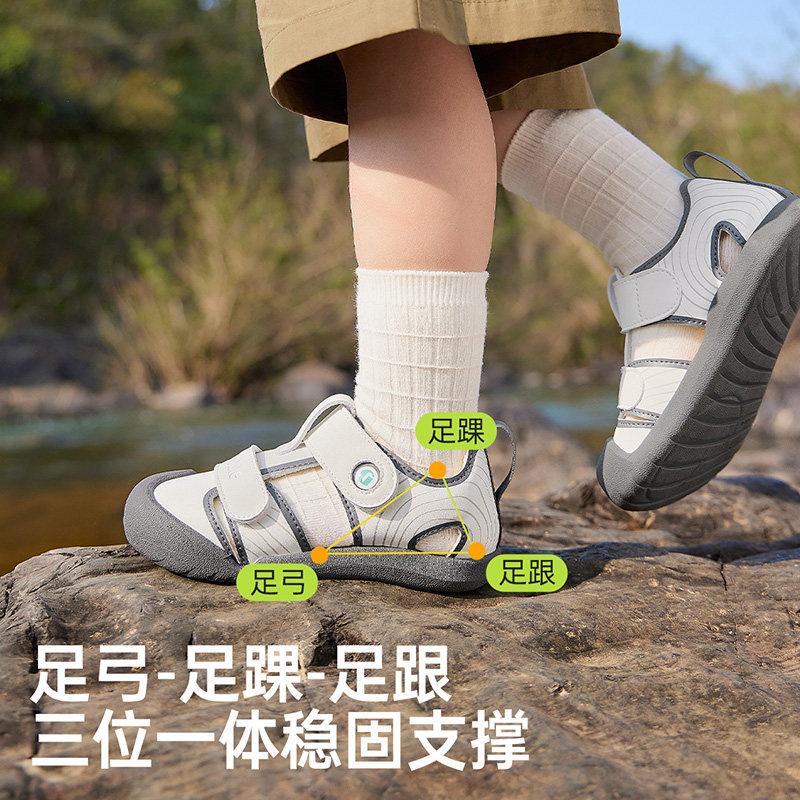 基诺浦机能鞋夏季男女宝宝轻透舒适学步鞋