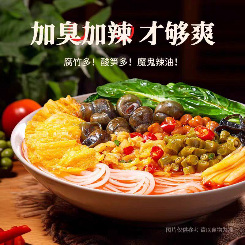 �û������Ϸۼ����ӳ���400g��3��������ʳ��ҹ 400g��3�� �����ӳ�