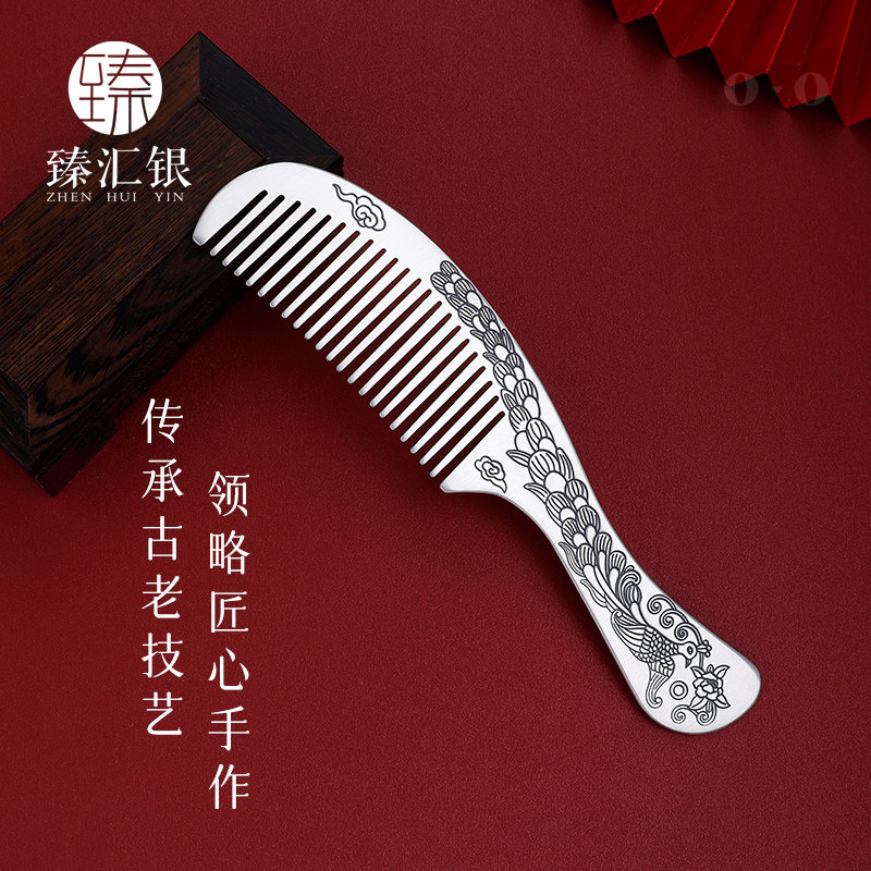 图 4