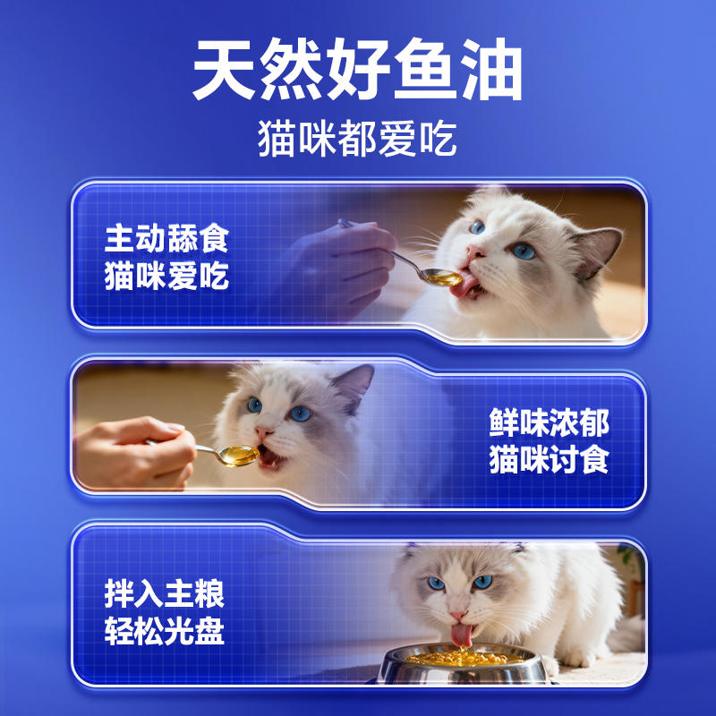 商品缩略图 3