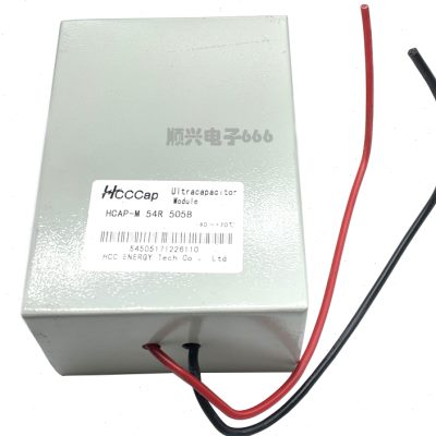 超级法拉电容 低温启动汽车整流器 54V5.5F电动车混合专用16V100F - 图2