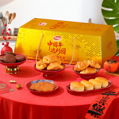 达利园金砖混合零食糕点1070g