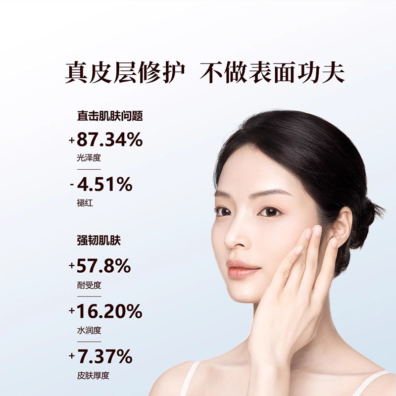 御泥坊5D玻尿酸面膜贴20片深层补水保官方正品学生女20片补水保湿