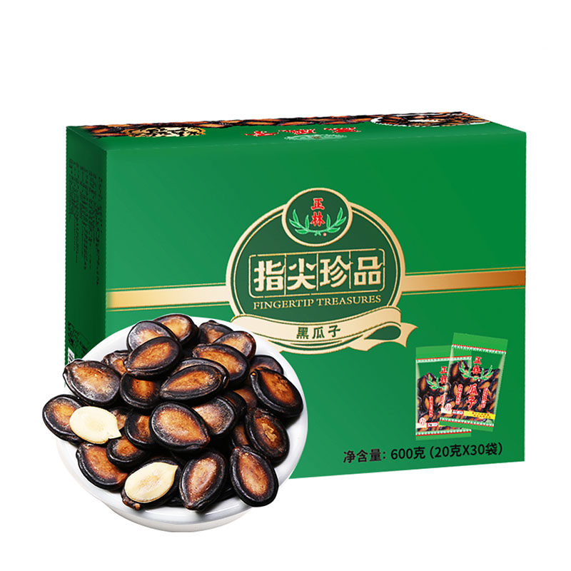 正林西瓜子原味指尖珍品礼盒600g/盒坚果炒货办公室零食,淘宝优惠券,粉丝福利购,淘宝优惠卷