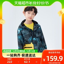 Balabala Childrens jacket boy Spring and autumn clothing CUHK Tong Liancap Gardown winter warm blouse tech craze