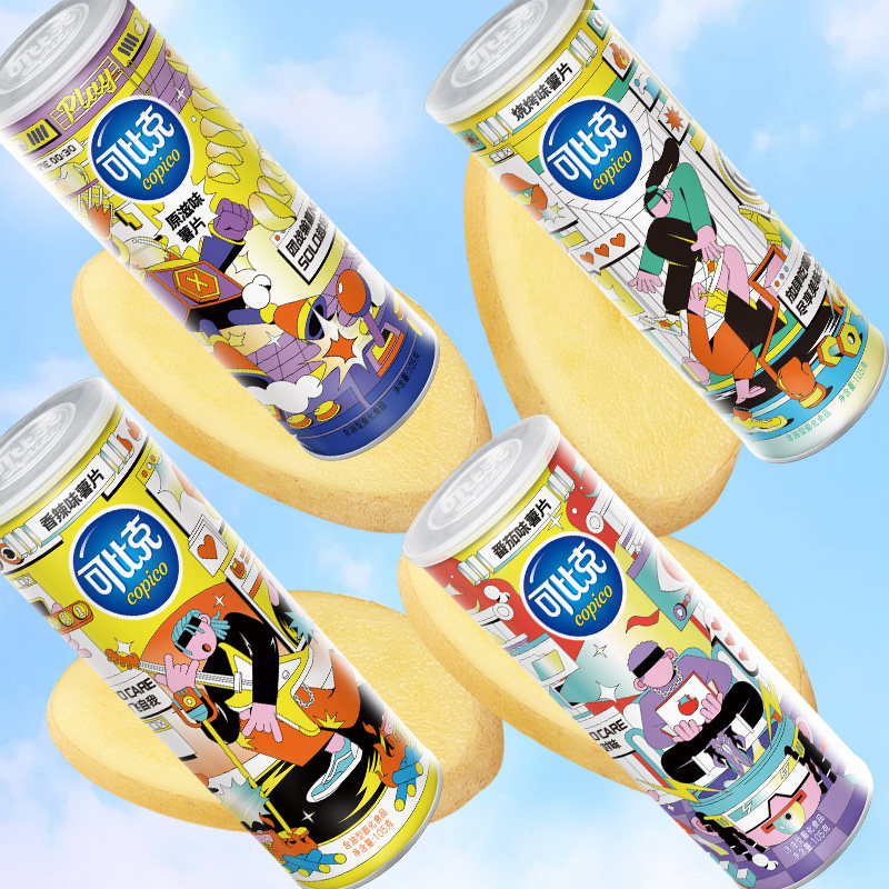 可比克薯片混合多口味零食840g*1箱解馋凑单美味囤货小吃整箱