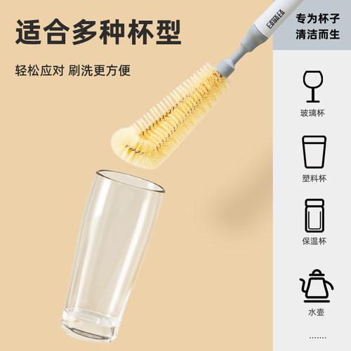好媳妇杯刷奶瓶刷洗杯子刷子神器豆浆破壁机专用家用厨房长柄清洁 - 图2