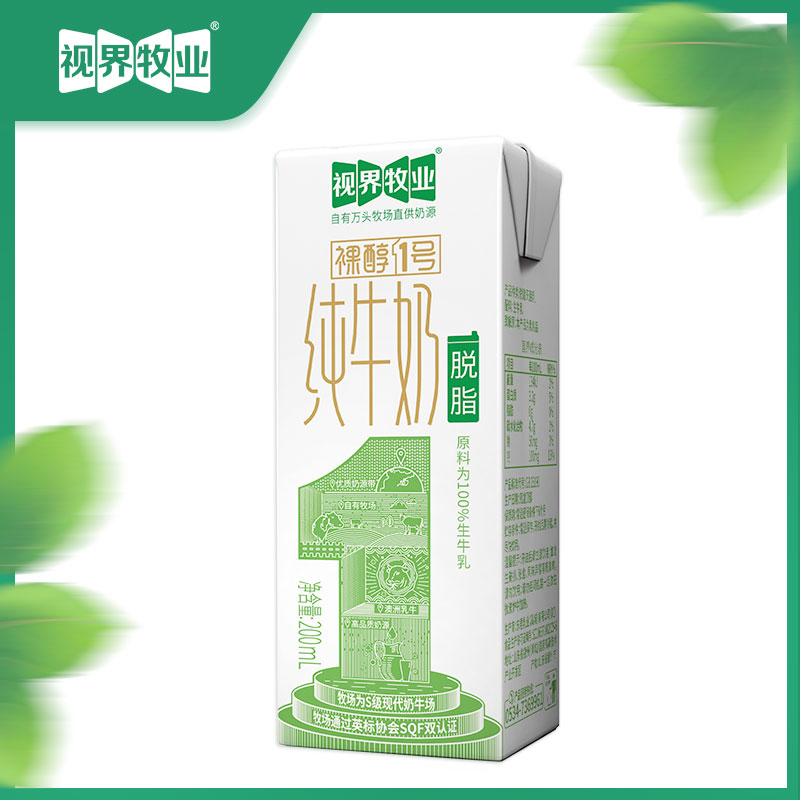 Ʒӽҵѡ֬ţ200ml 4оװӪԴ8.49Ԫ