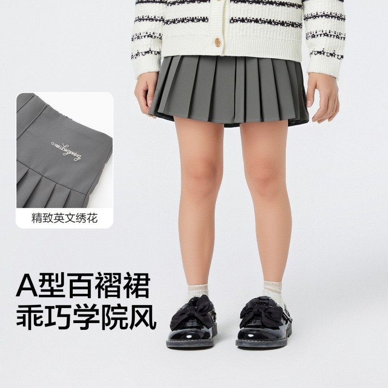 巴拉巴拉儿童裙子春秋装童装女童短裙百褶半身裙学院风舒适百搭萌,淘宝优惠券,粉丝福利购,淘宝优惠卷