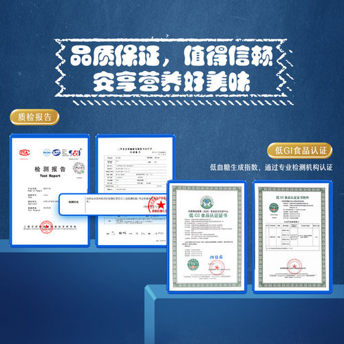 伊利臻浓牛奶原味整箱学生早餐咖啡伴侣烘焙5月产 - 图2