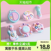 Hand shaking bell newborn baby soothed baby 0-1 years old can nibble and puzzle early teaching toy suit gripping training