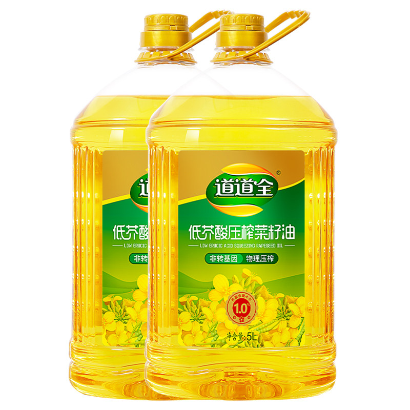 道道全低芥酸压榨菜籽油5L*2非转基因物理压榨纯正食用油,淘宝优惠券,粉丝福利购,淘宝优惠卷