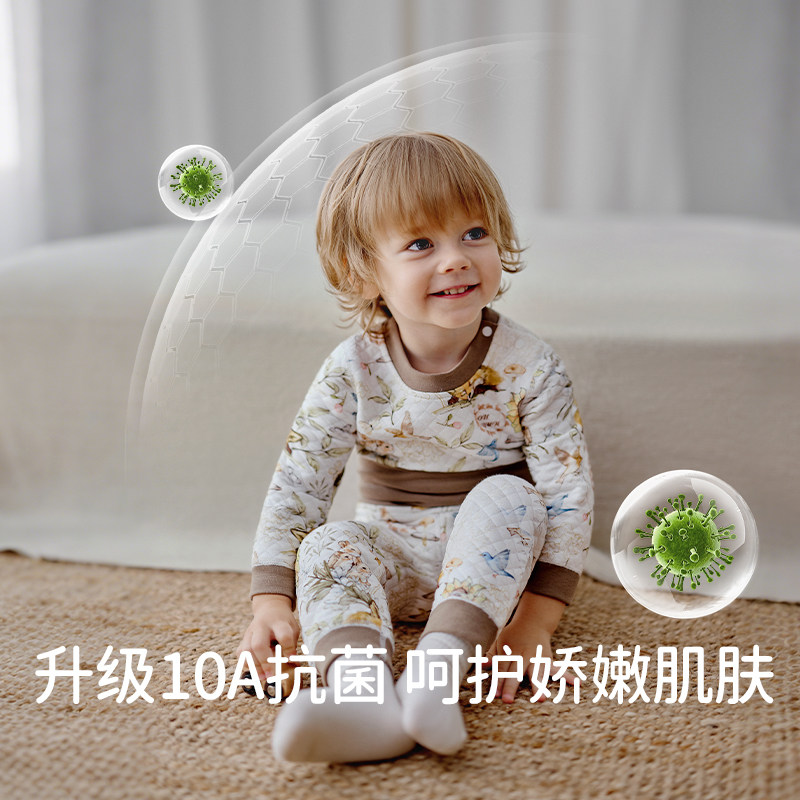 欧孕儿童秋衣秋裤套装宝宝秋冬分体暖姜内衣高腰护肚加厚保暖睡衣,淘宝优惠券,粉丝福利购,淘宝优惠卷