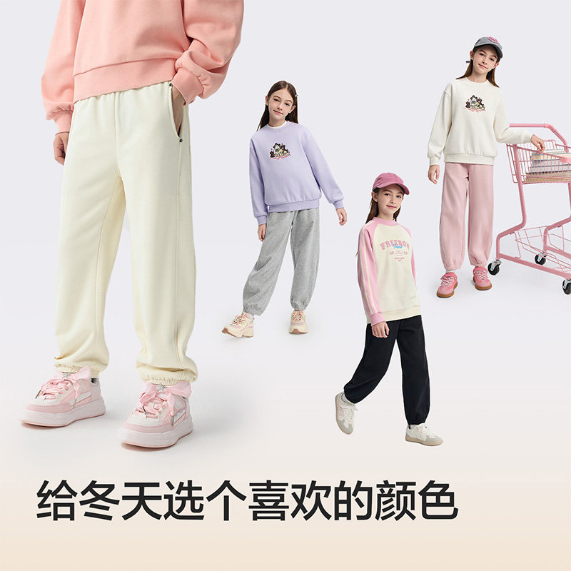 巴拉巴拉balaOne童装儿童加绒裤子女童运动长裤2025冬装新款保暖,淘宝优惠券,粉丝福利购,淘宝优惠卷