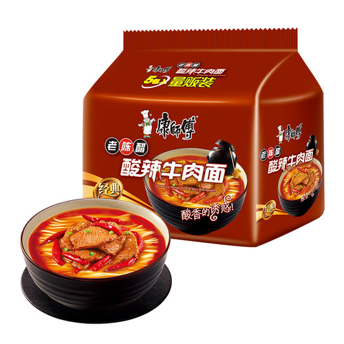 康师傅方便面经典袋酸辣牛肉面袋装泡面速食食品 - 图2