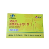 仁和 Bidi Brand Hawthorn Cassia Lotus Leaf Tea 3,0 г/сумка*7 мешков