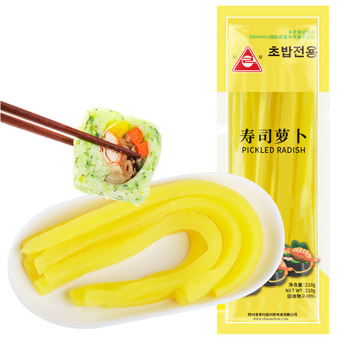 川珍寿司萝卜条日韩寿司料理酸甜条寿司紫菜海苔包饭食材配料 - 图0