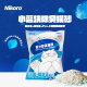 Mixed cat litter Nikoro Nicole