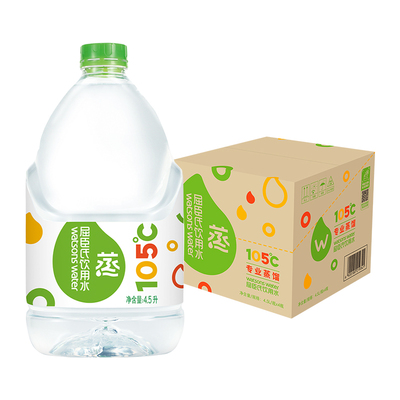 屈臣氏蒸馏制法饮用水4.5L×4桶