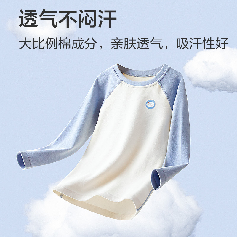 红豆绒儿童保暖内衣套装男童女童纯棉秋衣秋裤秋冬磨毛宝宝睡衣厚