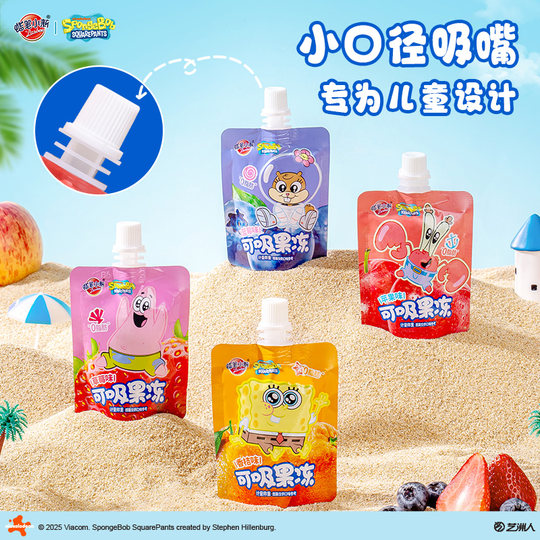 Мелок Шин-чан умеет сосать желе