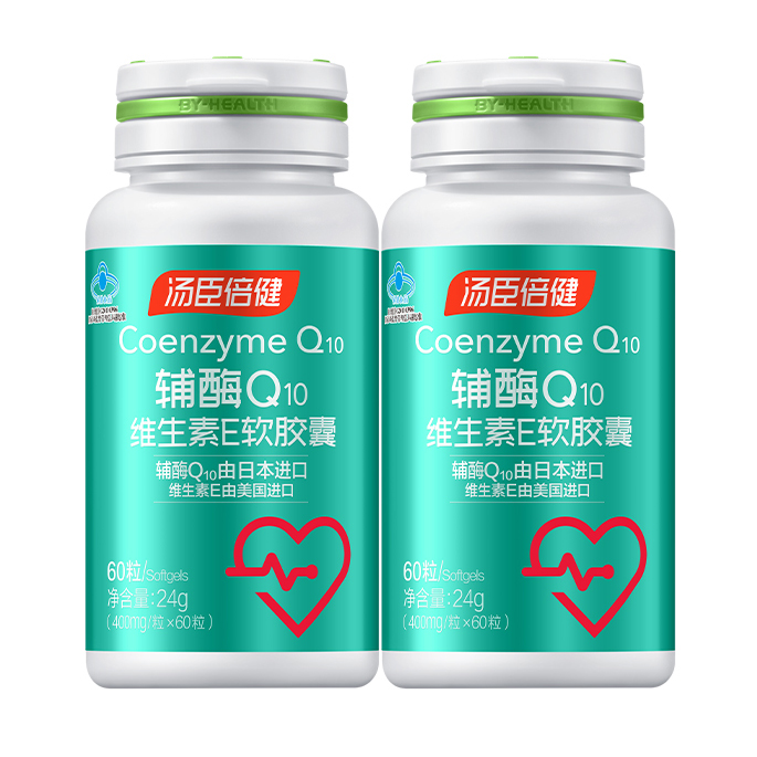 1620円 2021年レディースファッション福袋 特定保健用食品 トクホ サーデンペプチド 日清オイリオ マリンペプチド 4粒×30包 1620円 2021年レディースファッション福袋 特定保健用食品 トクホ サーデンペプチド 日清オイリオ マリンペプチド 4粒×30包