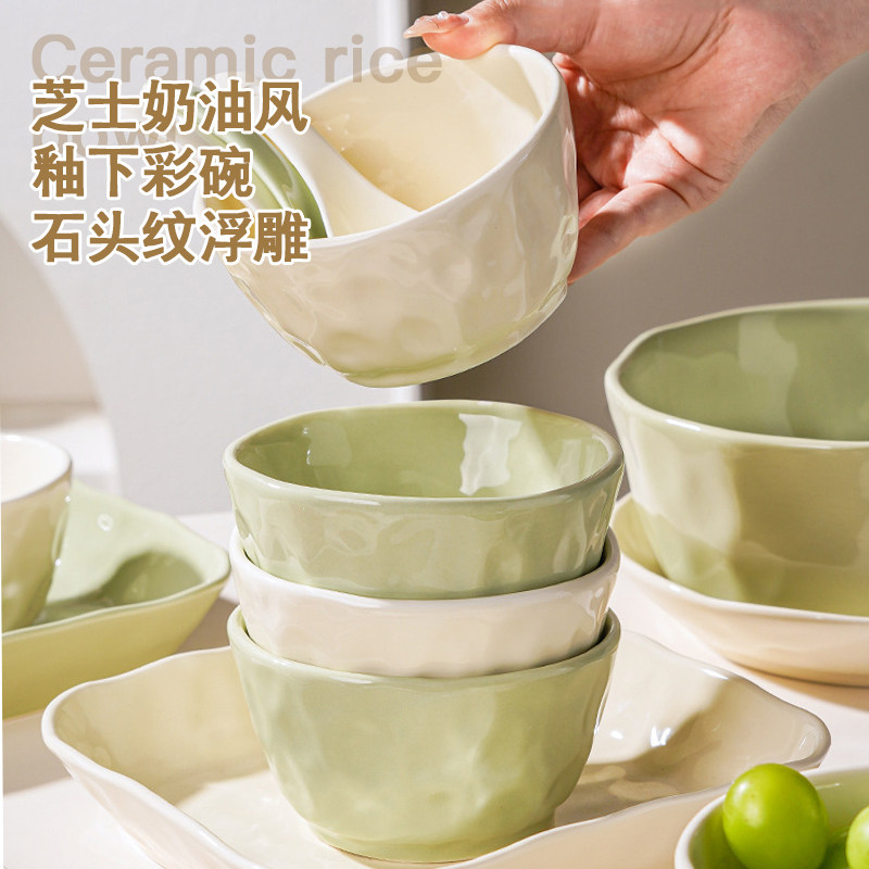 图 4