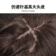 短发假发全头套女夏季减龄女生波波头造型日常自然少女感整顶假发