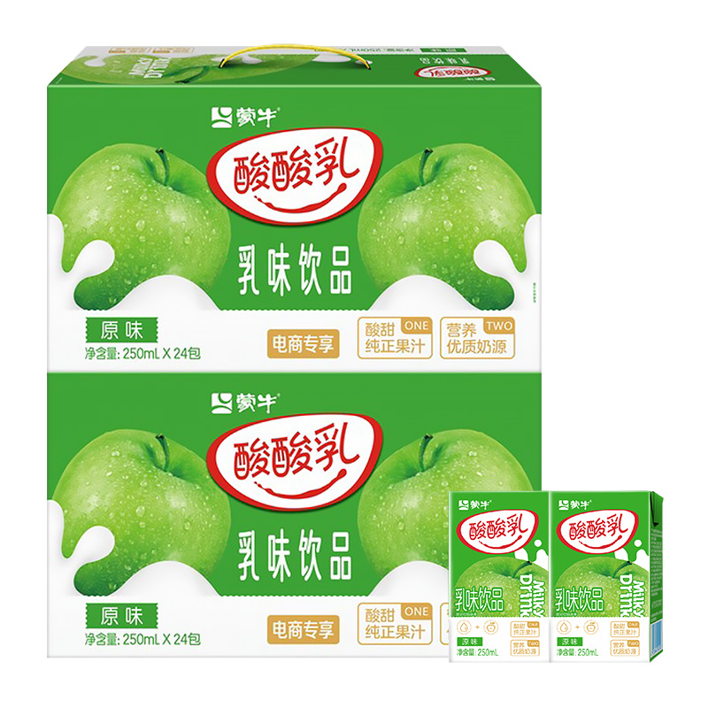 蒙牛酸酸乳原味乳味饮品优质奶源酸甜可口250ml*24盒*2提 - 图0