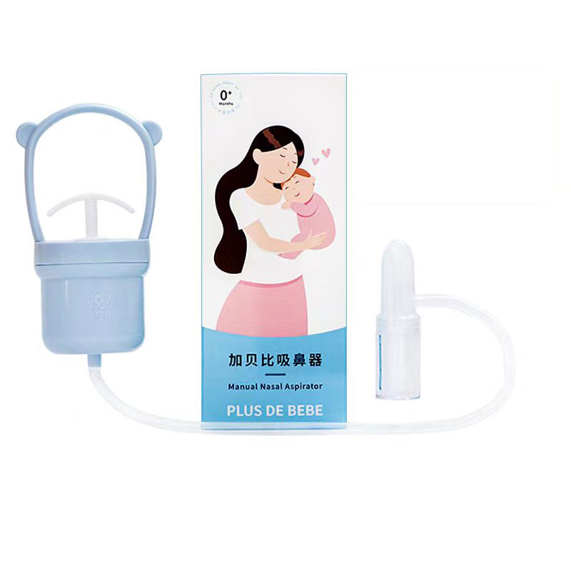 加贝比宝宝吸鼻器鼻屎清洁婴幼儿鼻塞新生儿童手动抽拉鼻涕神器 - 图1