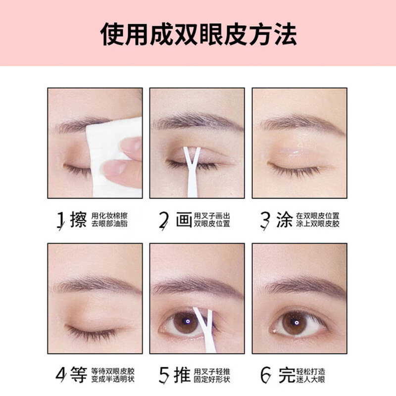 图 2
