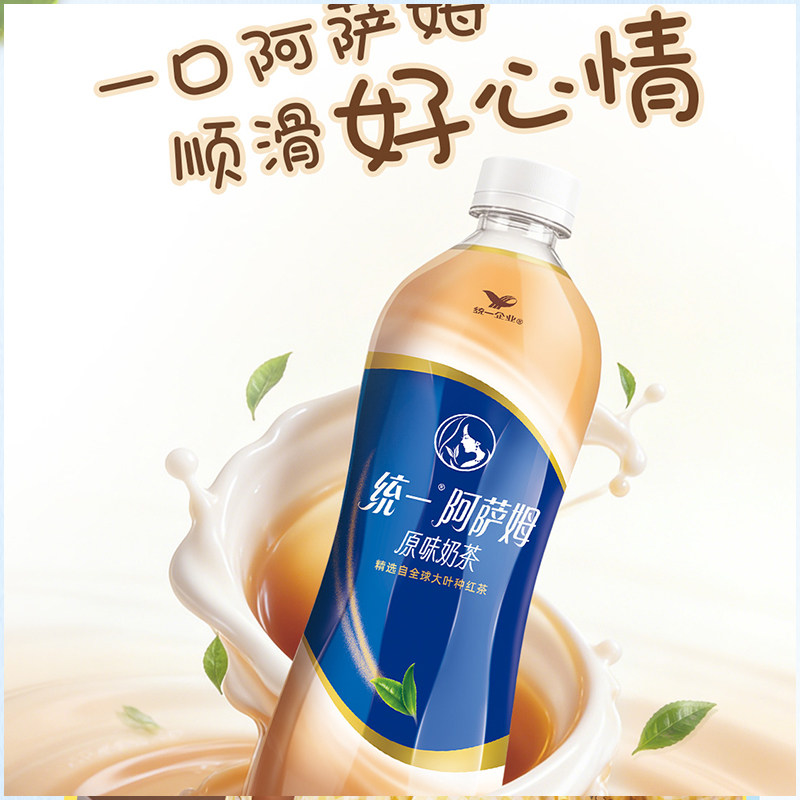 图 3