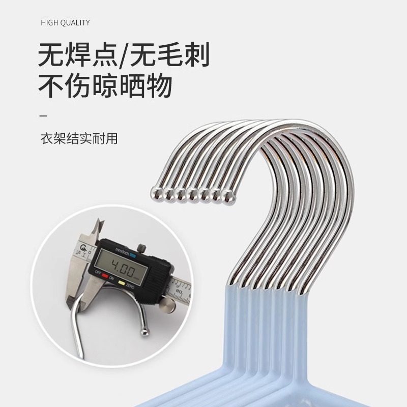 大衣架晒被子床单神器专用晾晒被套加粗加长大号超大凉挂浴巾阳台,淘宝优惠券,粉丝福利购,淘宝优惠卷