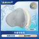 Michelin Xia Liang Wing Lumbar Headrest