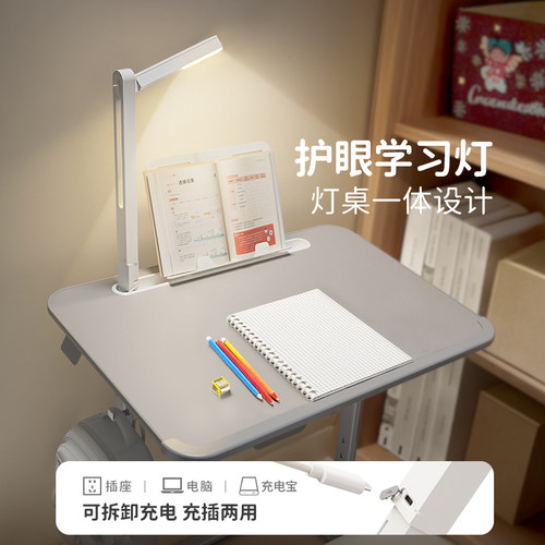 赛鲸F3升降儿童学习桌小学生家用写字桌移动床边桌简易客厅书桌 - 图3