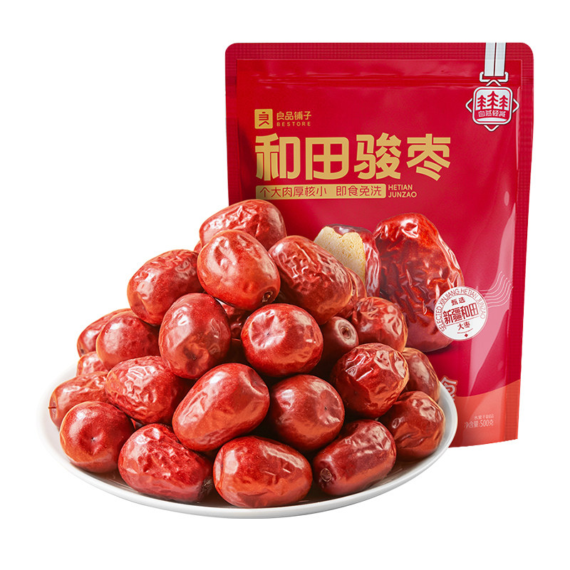��Ʒ�����½����￥��500g��1��