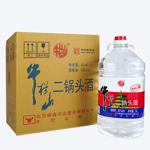 牛栏山二锅头大桶62度5L*4桶整箱装清香风格酒水 - 图0