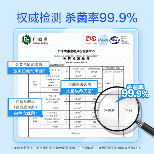 进口花王洁厕灵马桶清洁剂厕所除臭去异味留香神器除垢渍液500ml