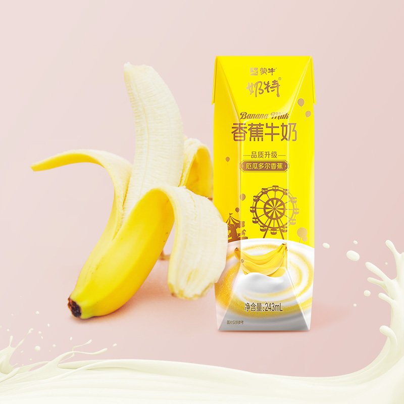 蒙牛奶特香蕉风味牛奶243ml×12盒/整箱 - 图2