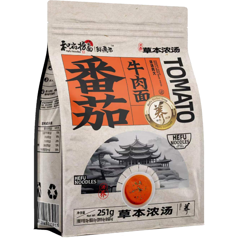 【包邮】和府捞面番茄牛肉面251g*1袋拉面非油炸速食泡面方便面 - 图0